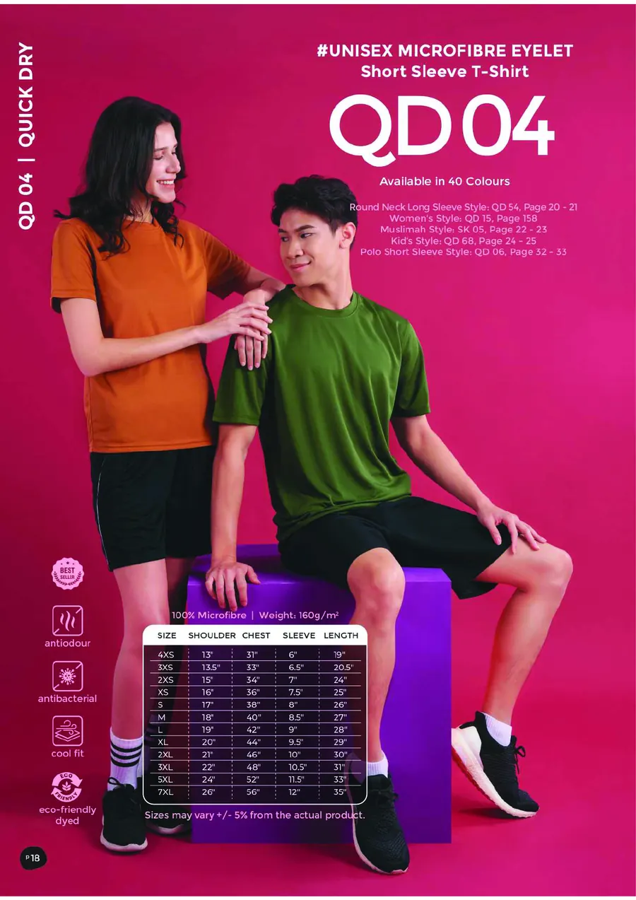 OREN-26